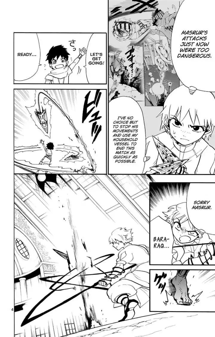 Magi - Sinbad no Bouken Chapter 98 4